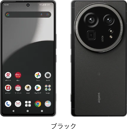 AQUOS R9 pro