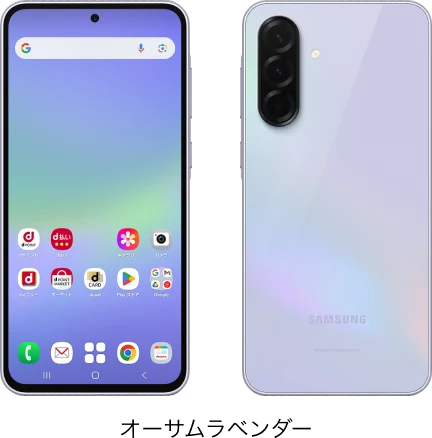 Galaxy A36 5G