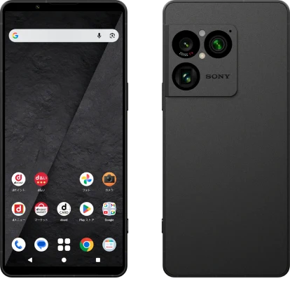 Xperia 1 VIII
